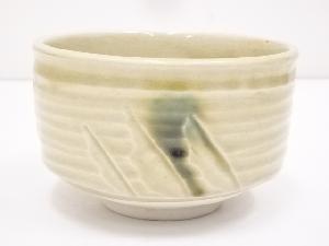 加藤五陶造　黄瀬戸茶碗